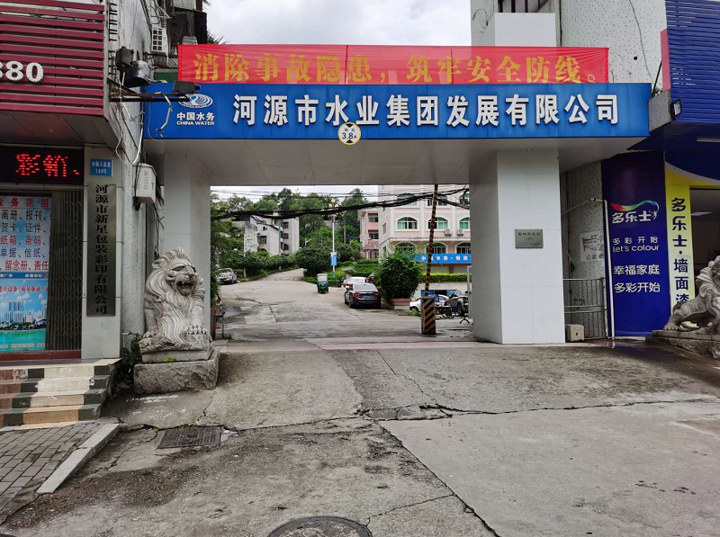 1592967414104932.png 1.png