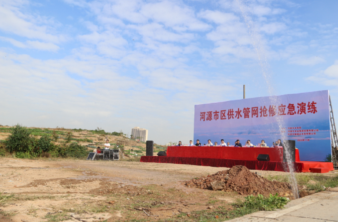 1606847864316893.png 微信截圖_20201201182937.png